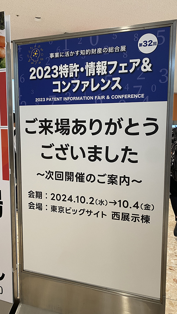 1696469903_81.jpg